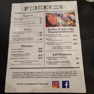 Updated menus as of Feb 2022