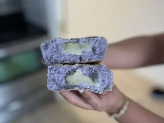 Kamehameha Bakery