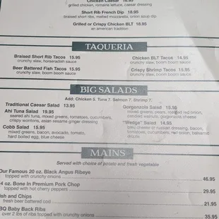 Menu from Pipin's Pub. One of Two.