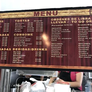 Good prices!