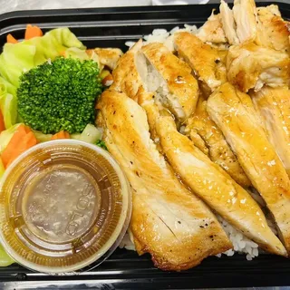 Chicken Teriyaki