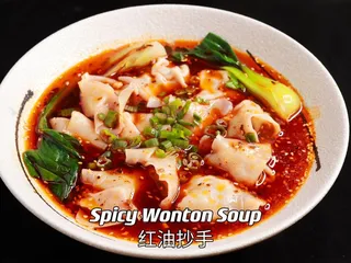 Rice & Noodles