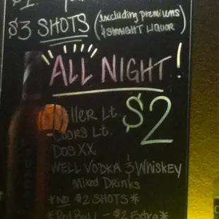 Friday happy hour &amp; drink specials!!