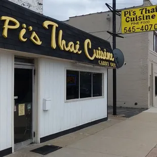 Tiny Place, Easy To Miss But Worth Checking Out.
