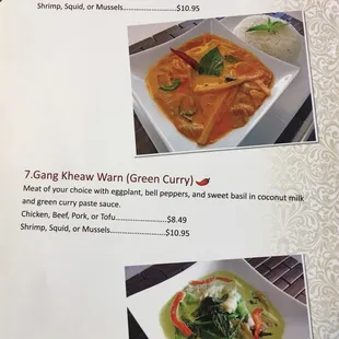 curry, food