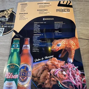Drink menu
