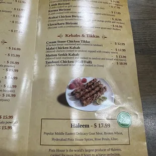 menu