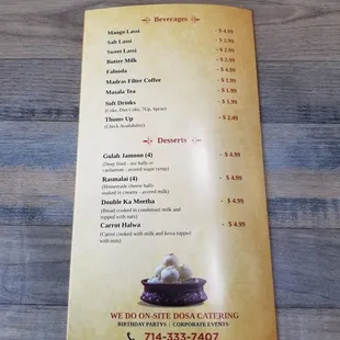 Back of menu