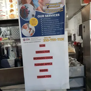 They're Hiring Y'all!!!