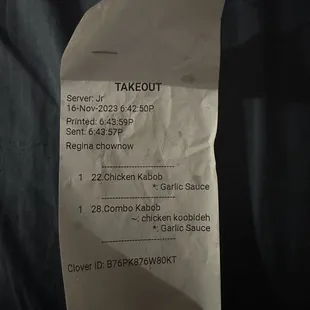 a receipt for takeout