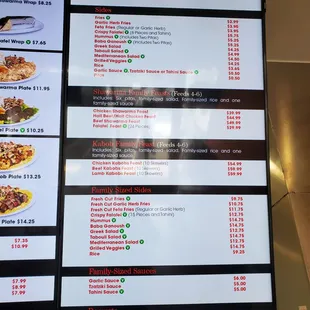 Menu as of 3-20-2023