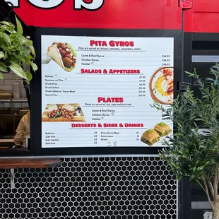 a menu for a restaurant