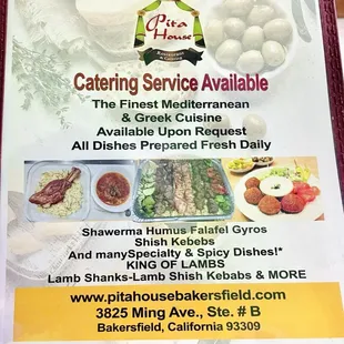 Menu cover