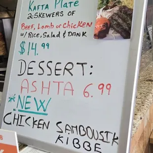 Special!