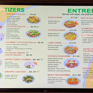 a menu for pita house