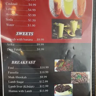 a menu for breakfast