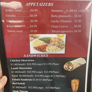 a menu for a pita restaurant
