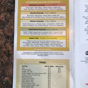 Catering Menu