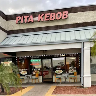 Pita Kebob Storefront