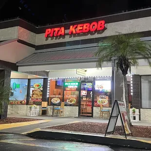 Pita Kebob