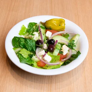 Side Greek Salad