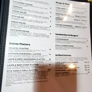 Menu page 2