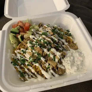 Chicken Shawarma &amp; Rice Bowl