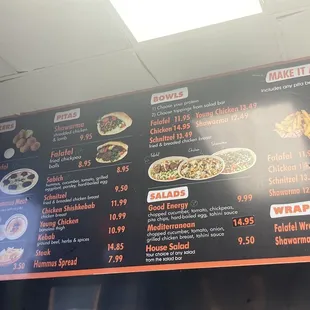 2021 current menu