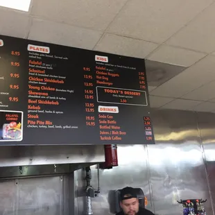 Welcoming front door.  Right into the action :))