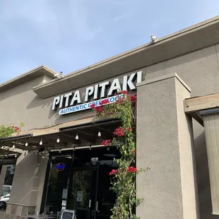 Outside of restaurant