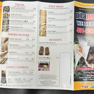 Menu (outside)