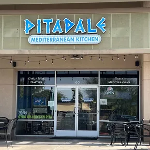 Front Entrance
