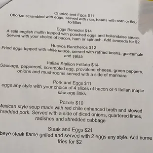 New Menu as of 11/1/22 pg9
