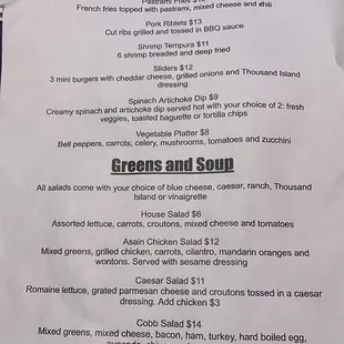 New Menu as of 11/1/22 pg2
