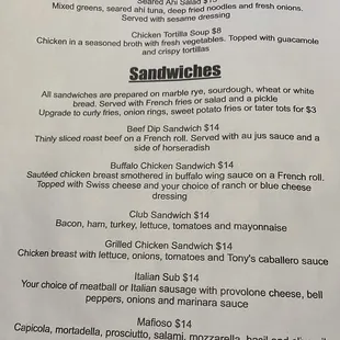 New Menu as of 11/1/22 pg3
