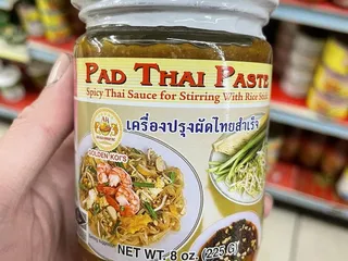 Sun Hop Fat 1 Supermarket