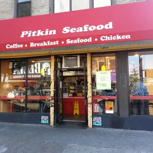 the front of the restaurant