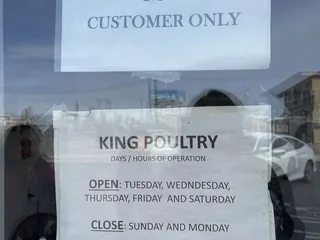 King Poultry