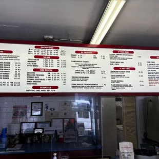 Full menu