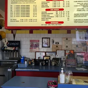 Loving place, fresh to make from order