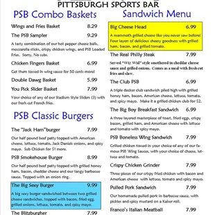 Bar and Dining menu, page 2