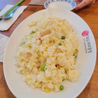 Yangzhou Fried Rice