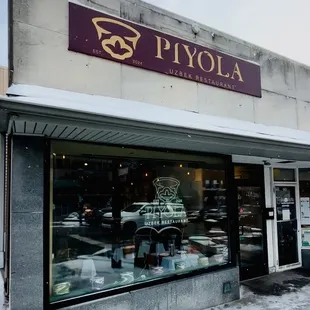 Exterior of restaurant