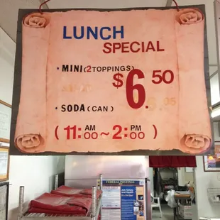 Lunch Special