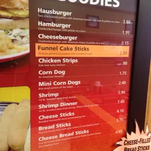 Others menu items