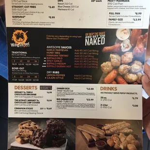 MENU (AUGUST 2018)