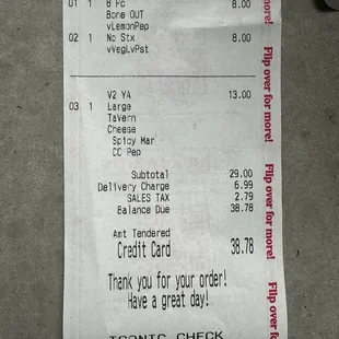 This is what I ordered ....