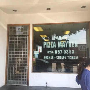 Outside of the restaurant