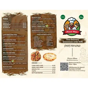 We are adding Pizzas to our menu.
Come visit us and enjoy our pizza