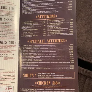 a menu for a restaurant